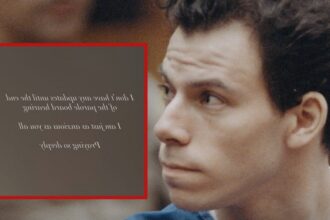 erik menendezs stepdaughter speaks out during parole hearing 68a798e34ee24